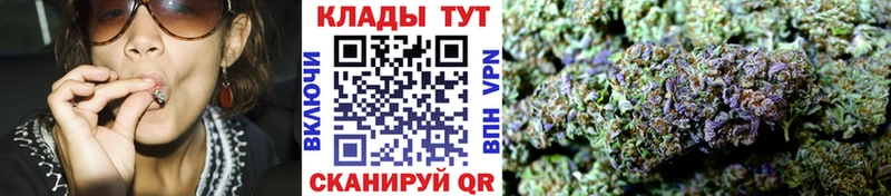 Купить Заволжье СОЛЬ ГАШИШ Псилоцибиновые грибы Вейп ТГК Cocaine