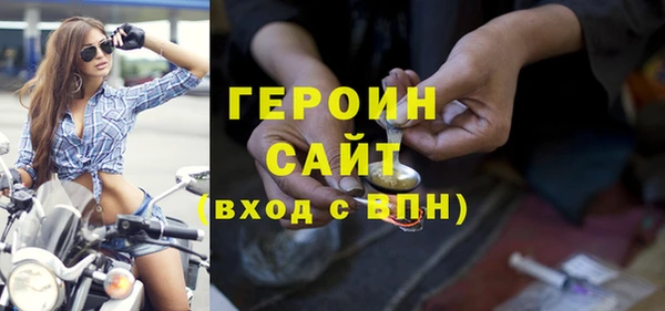 apvp Вязники