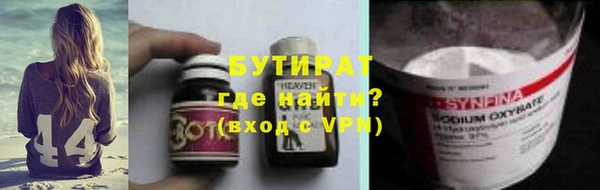 кокаин перу Вяземский
