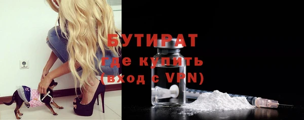 кокаин перу Волосово