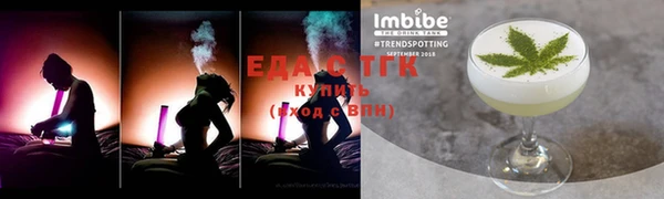 apvp Вязники