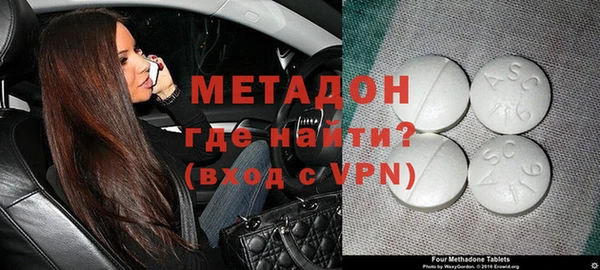 apvp Вязники