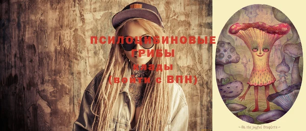 МДМА Вязьма