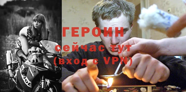 кокаин перу Волосово