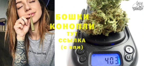кокаин перу Волосово