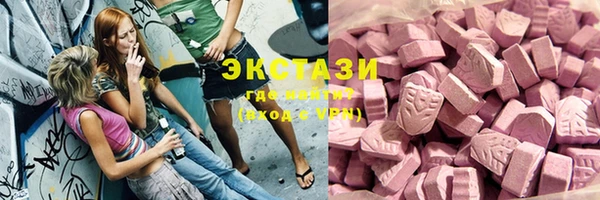 кокаин перу Волосово