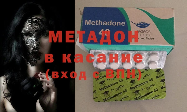 кокаин перу Волосово