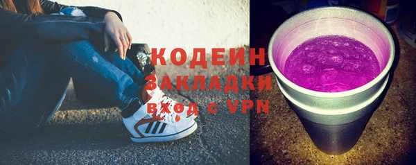 кокс Верхнеуральск