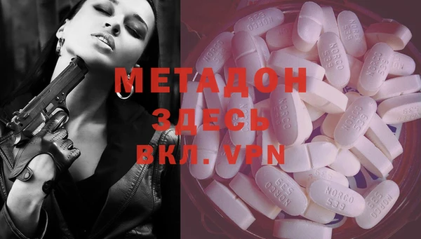 MESCALINE Горняк